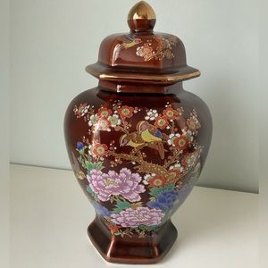 New Vintage Burgundy Ginger jar